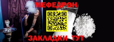 героин Нарткала