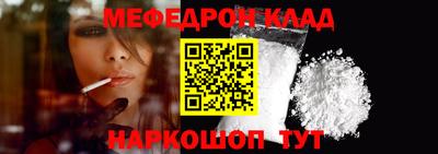 ALPHA PVP Можга