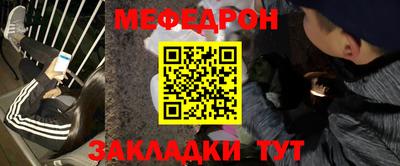 ALPHA PVP Можга