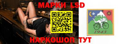 ALPHA PVP Можга