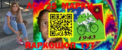 бутик Моздок