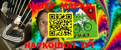 ALPHA PVP Можга