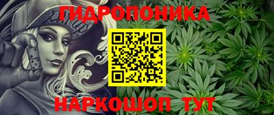 мяу мяу мука Можайск