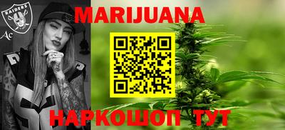 бутик Моздок
