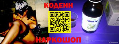 ALPHA PVP Можга
