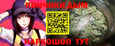 мяу мяу мука Можайск