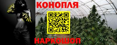 бутик Моздок