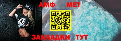 ALPHA PVP Можга