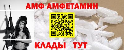 бутик Моздок