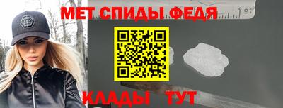 ALPHA PVP Можга