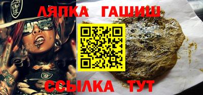 бутик Моздок