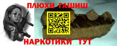 мяу мяу мука Можайск