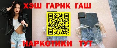 ALPHA PVP Можга