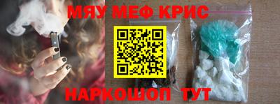 ALPHA PVP Можга