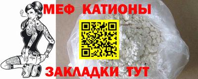 ALPHA PVP Можга
