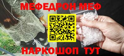 ALPHA PVP Можга