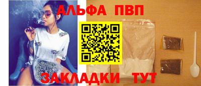 мяу мяу мука Можайск